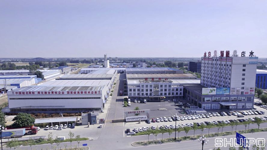 水泊智能航拍 水泊智能航拍